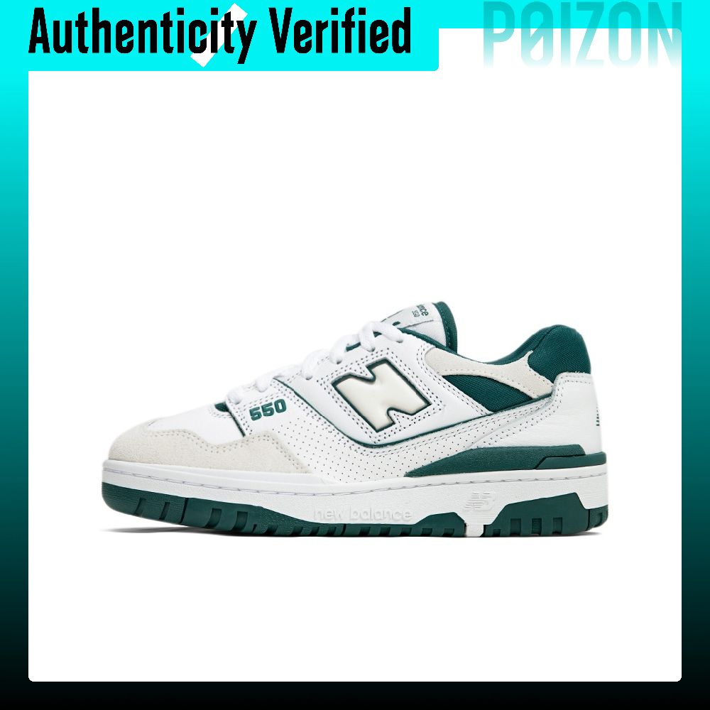 New Balance Shoes 550 - New Balance NB 550 Retro Basketball