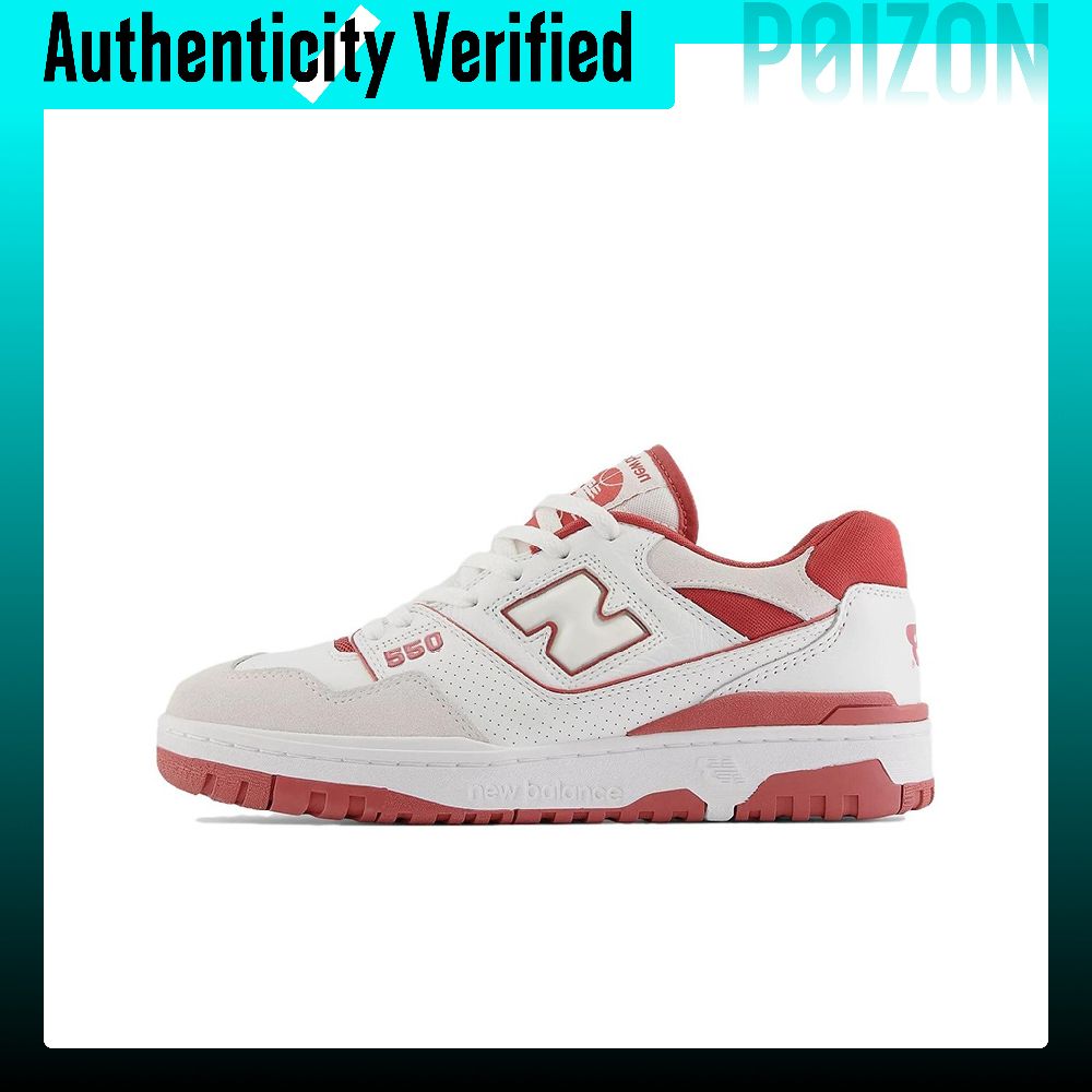 New Balance Shoes 550 - New Balance NB 550 Retro Basketball