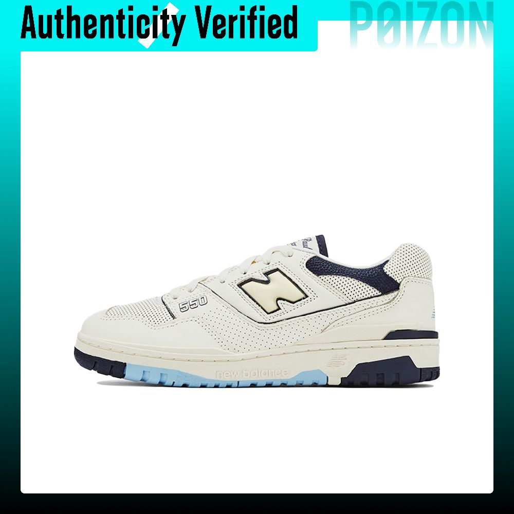 New Balance NB 550 Retro Baske - New Balance Shoes 550 recension och pris