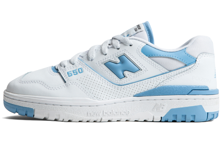 New Balance NB 550 Retro Baske - New Balance Shoes 550 recension och pris