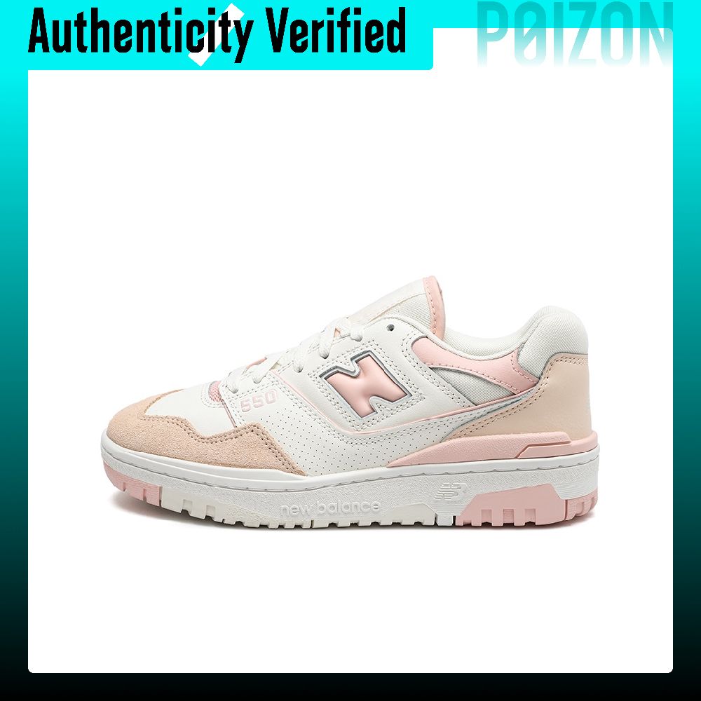 New Balance NB 550 Retro Baske - New Balance Shoes 550 recension och pris