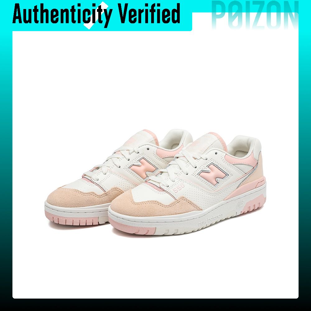 New Balance NB 550 Retro Baske - New Balance Shoes 550 recension och pris