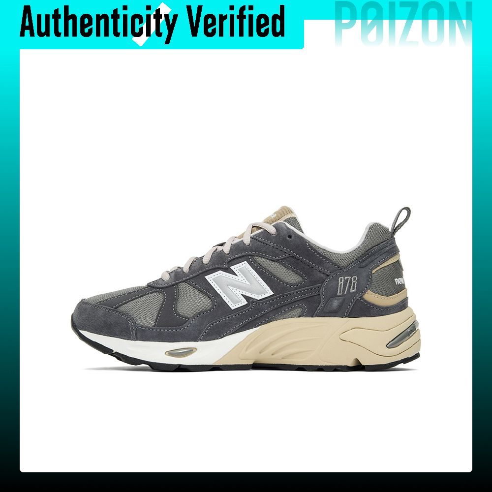 New Balance NB 878 Comfortable - New Balance Shoes 9060 recension och pris
