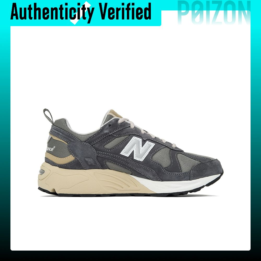 New Balance NB 878 Comfortable - New Balance Shoes 9060 recension och pris