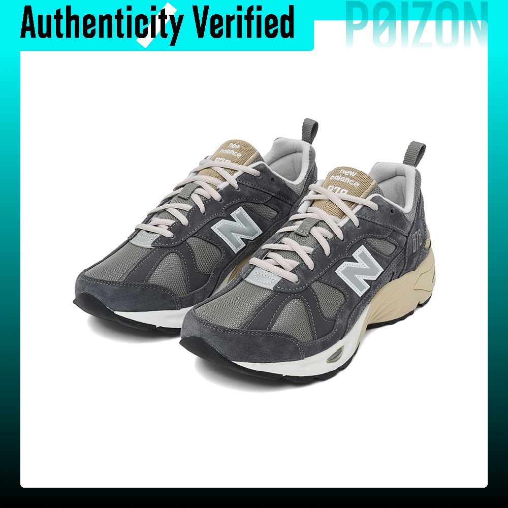 New Balance NB 878 Comfortable - New Balance Shoes 9060 recension och pris
