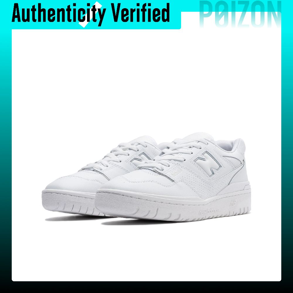 New Balance NB 550 Retro Baske - New Balance Shoes 550 recension och pris