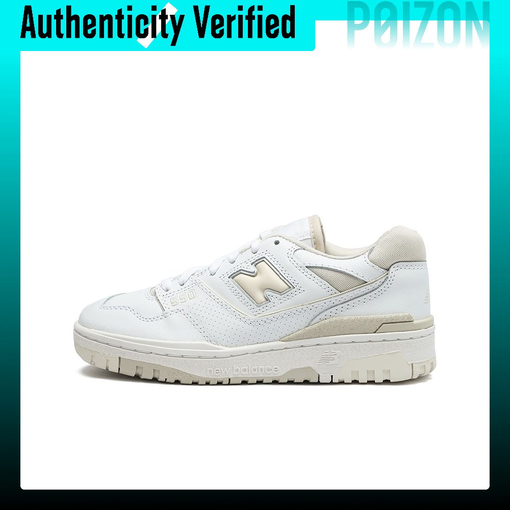 New Balance NB 550 Retro Baske - New Balance Shoes 550 recension och pris